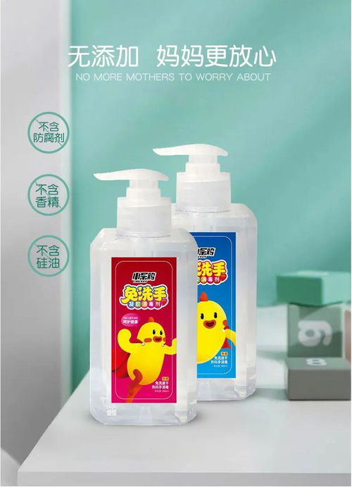 開學，你準備好了嗎？濟寧各學段復學復課時間確定及衛生用品指南